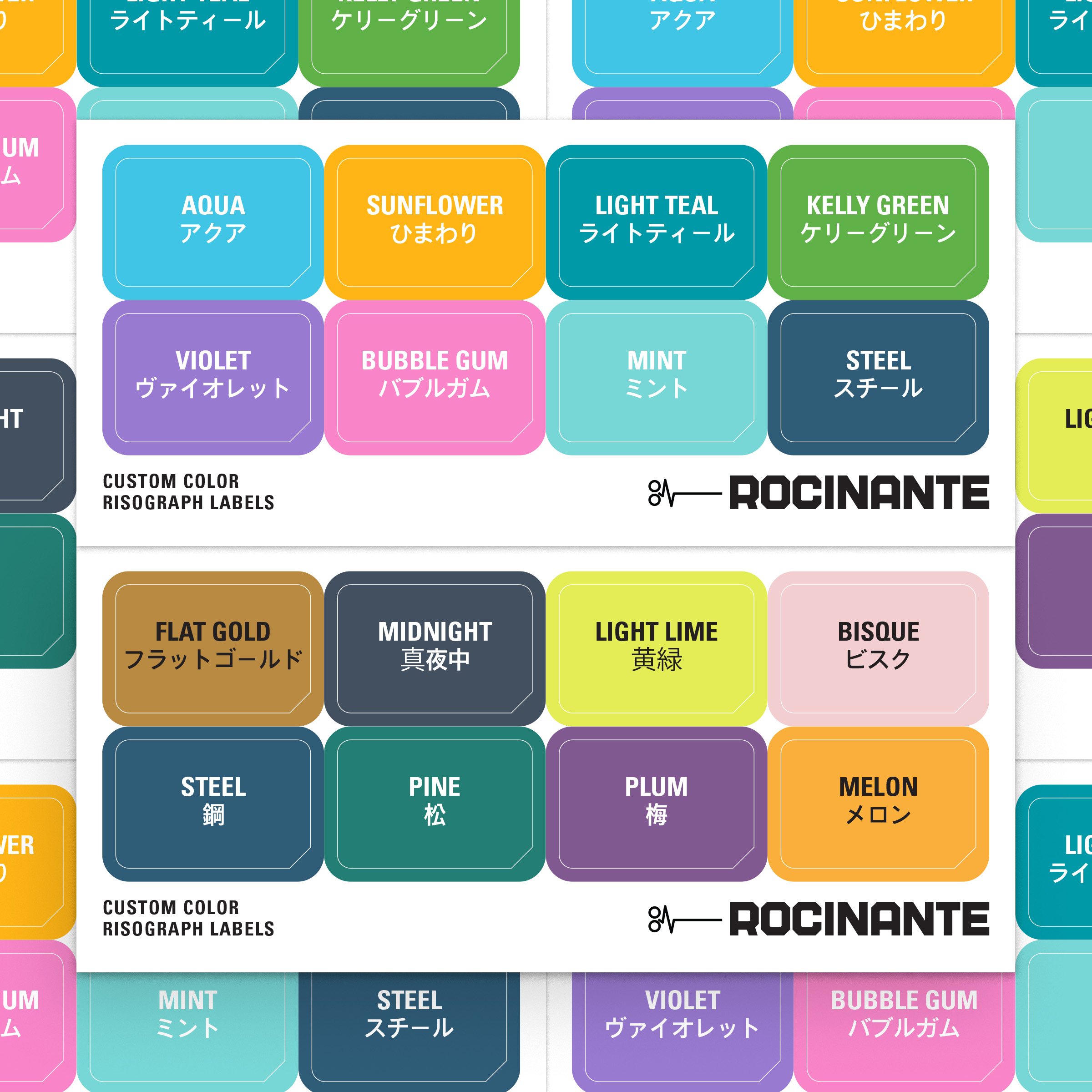 Custom Risograph Ink Labels